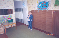 Интерьер группы