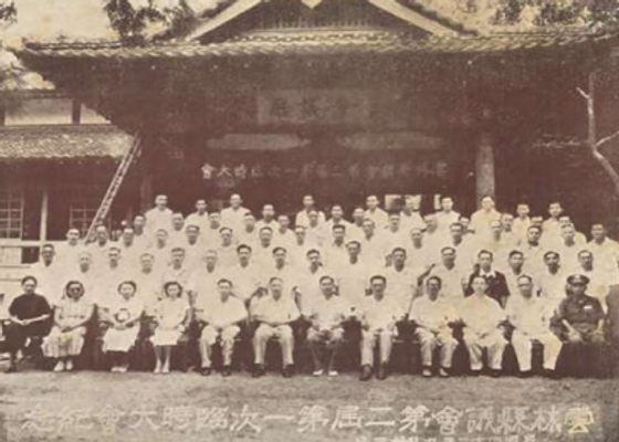 螢幕擷取畫面 2023-11-13 203537.png