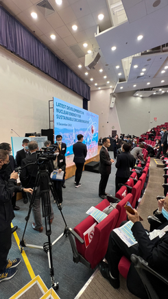 Conference