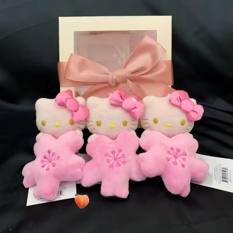 Thumbnail: Blossom Hello Kitty Plush Keychain