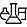 lab icon.jpg