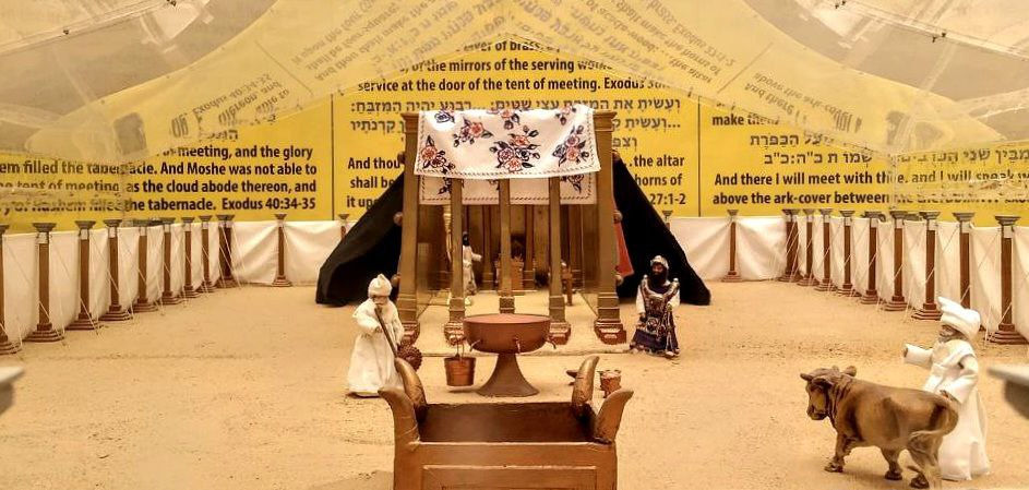 The Day of Atonement: Understanding Purity and Impurity in Relation to Holiness