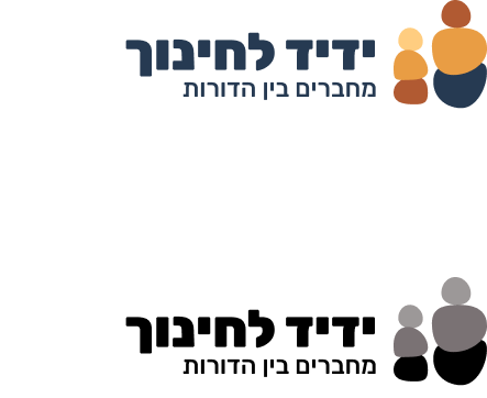 לוגו גרסאת נייד .png
