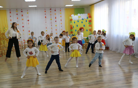 Свято осені у старшій групі "Ромашка"
