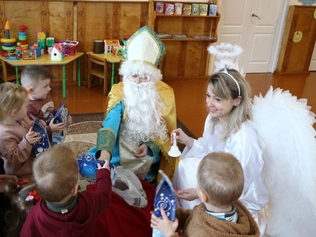 День Святого Миколая у "Світлячку"