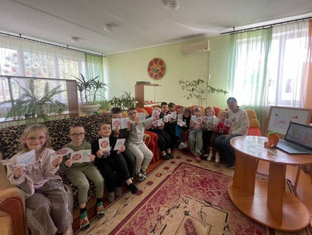 У закладі проведено заняття "Уроки турботи"