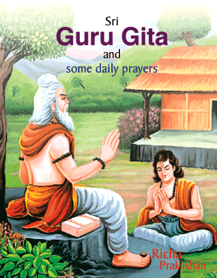 Sri Guru Gita and some daily prayers