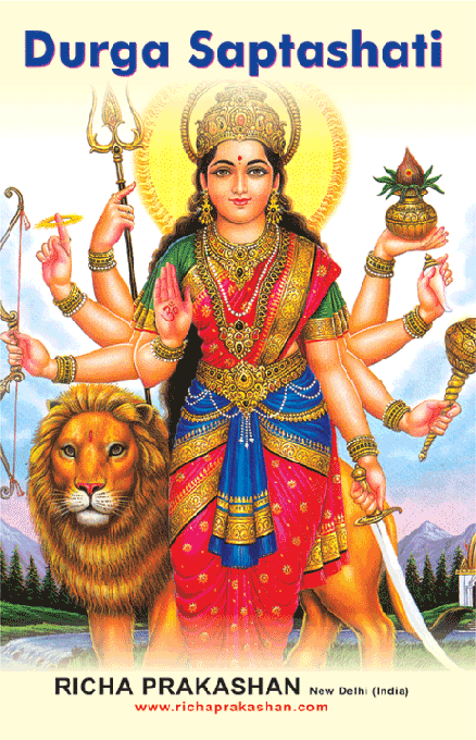 Durga Saptashati for Durga Puja in Navratri with katha