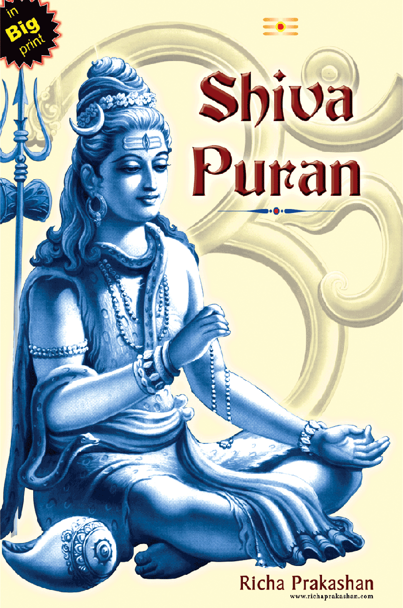shiva-puran-richa-prakashan