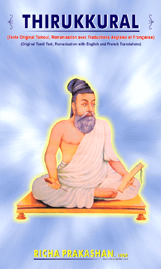 Thirukkural (Tamil-English-French)