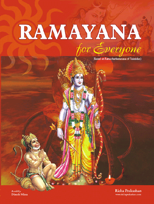 Ramayan for kids or everyone in story form