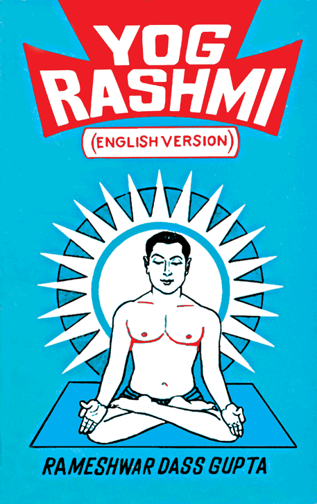 Yog Rashmi