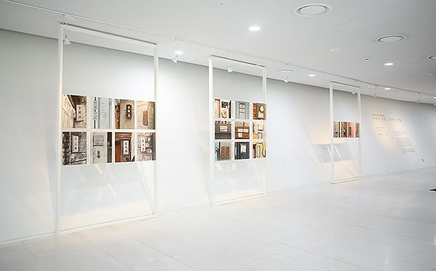 2014 서울시청 개인전 02 복사.jpg