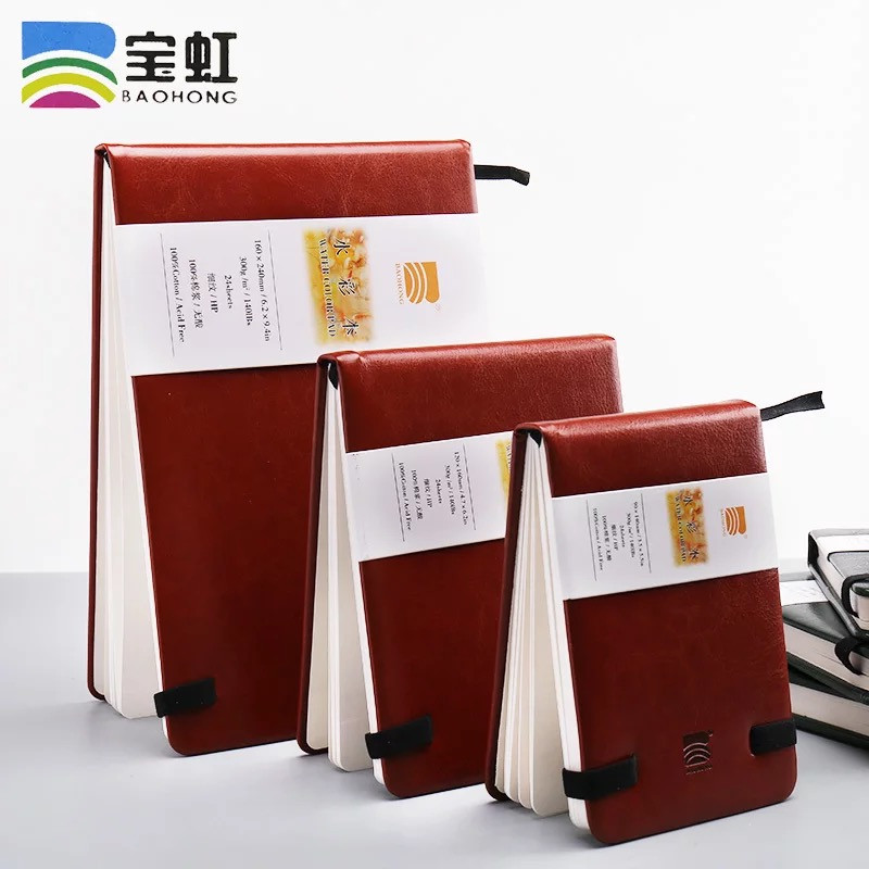 Baohong watercolor book