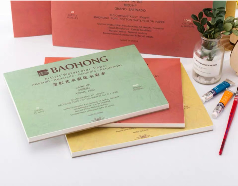 Thumbnail: Baohong watercolor book