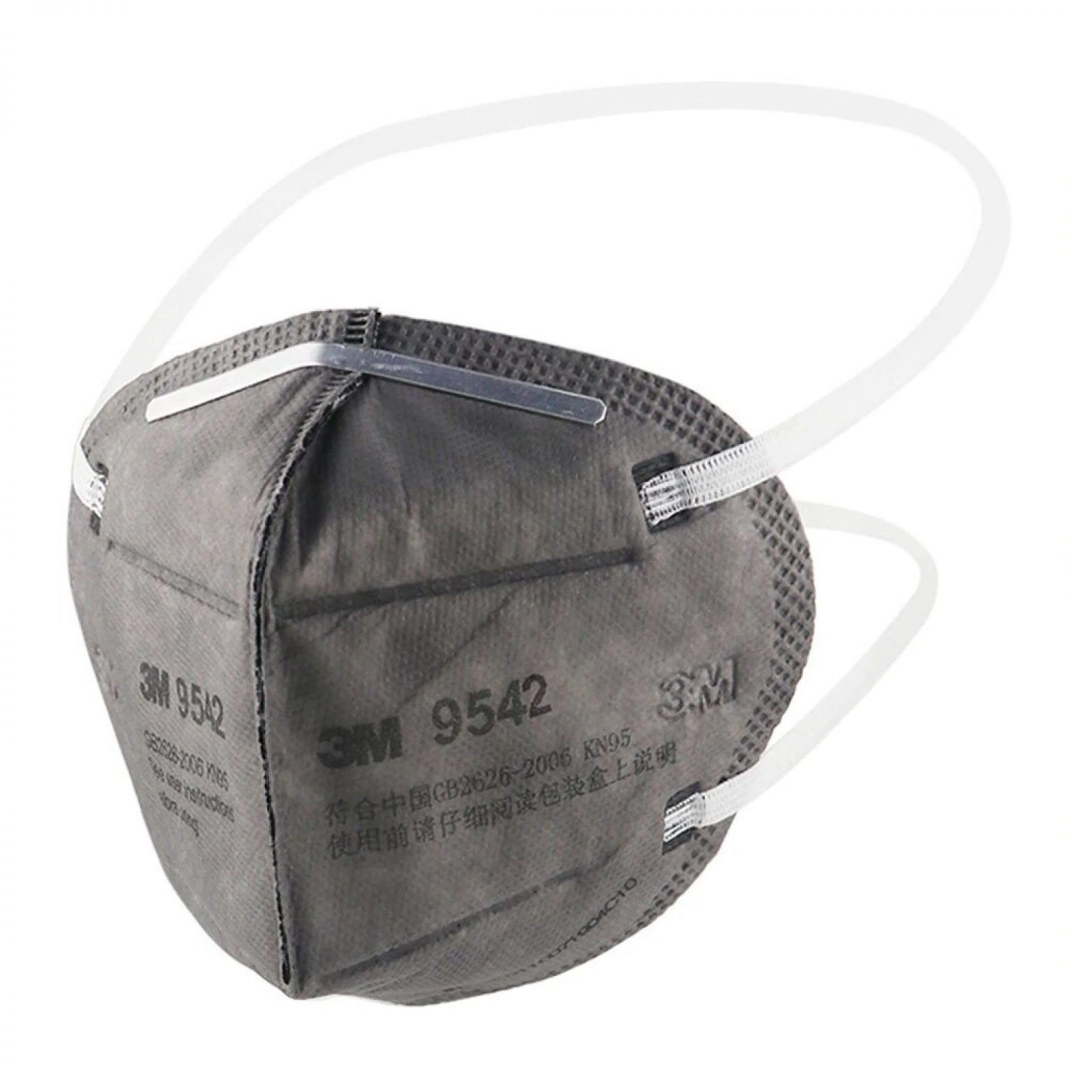 3M™ 9542 KN95 Carbon Respirator