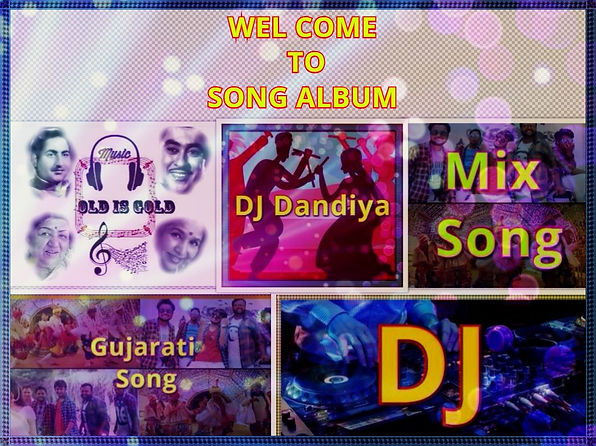 song album
