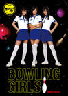 BOWLING GIRLS