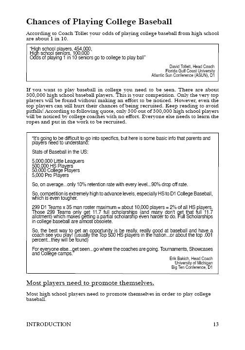 Thumbnail: Play College Baseball