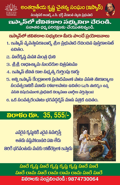 WhatsApp Image 2023-05-14 at 17.29.12.jpeg