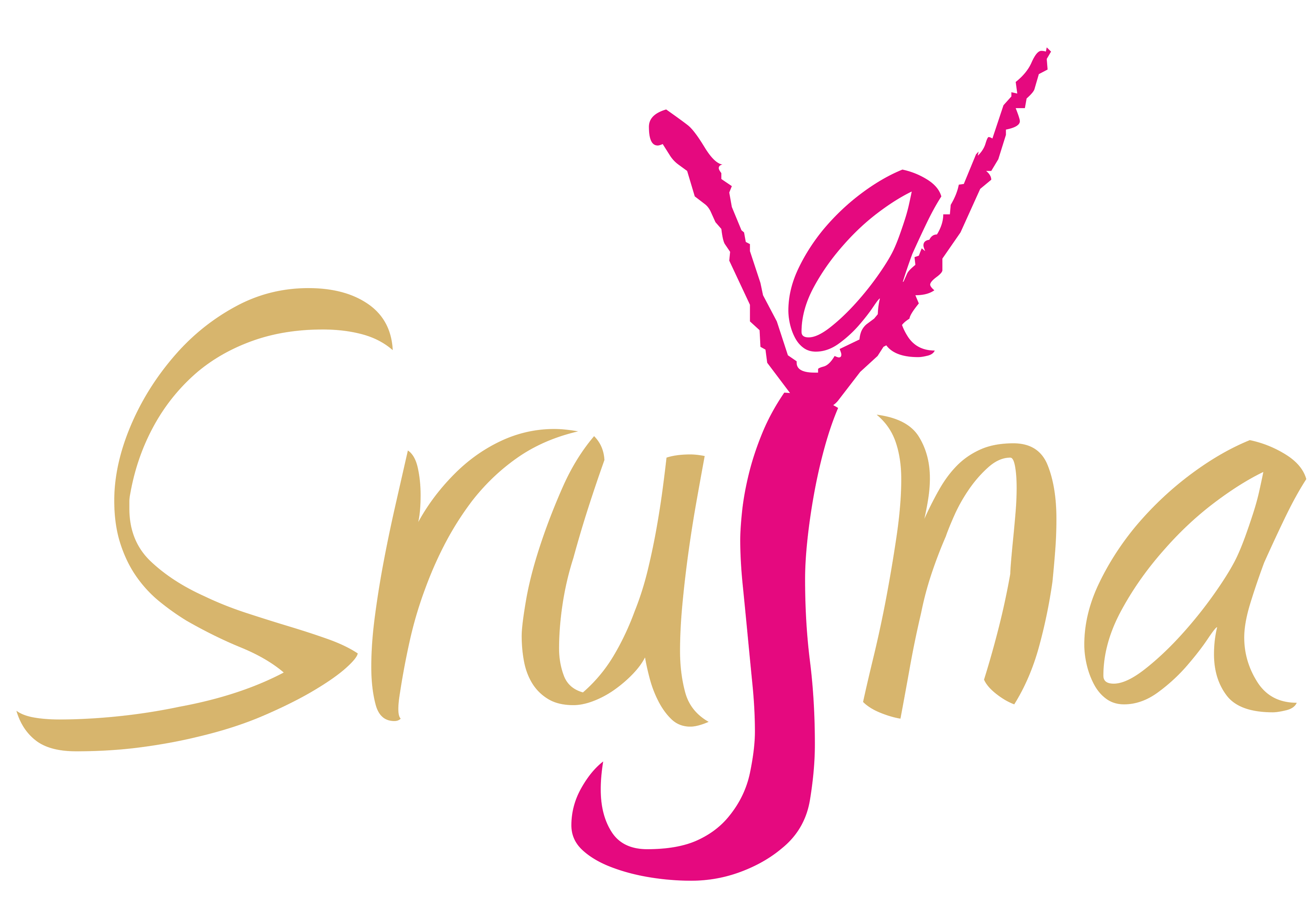 srujna_logo.gif