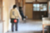 image13ページ.jpeg