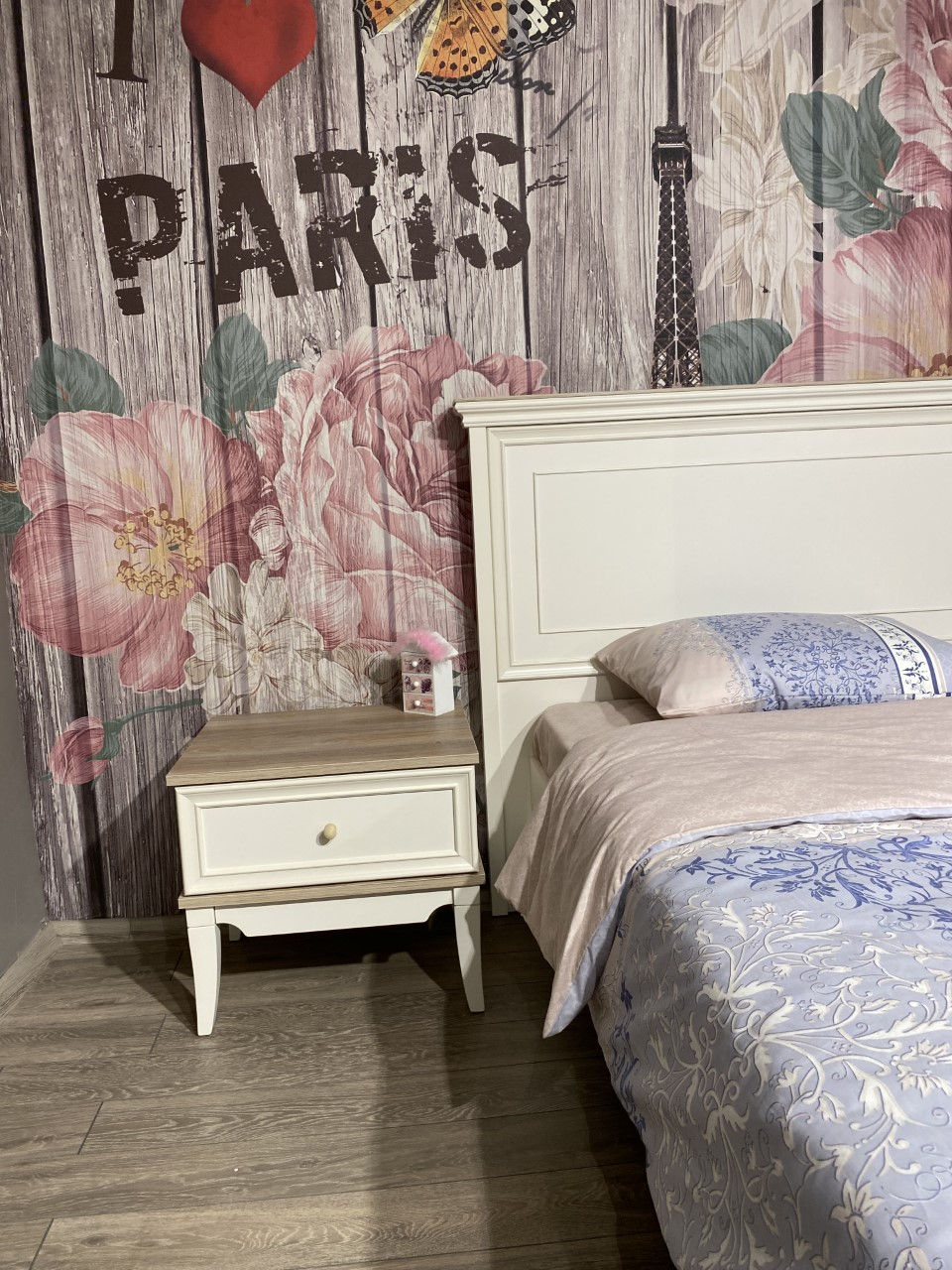 Küçük resim: Ergül - Gusto Genç Odası