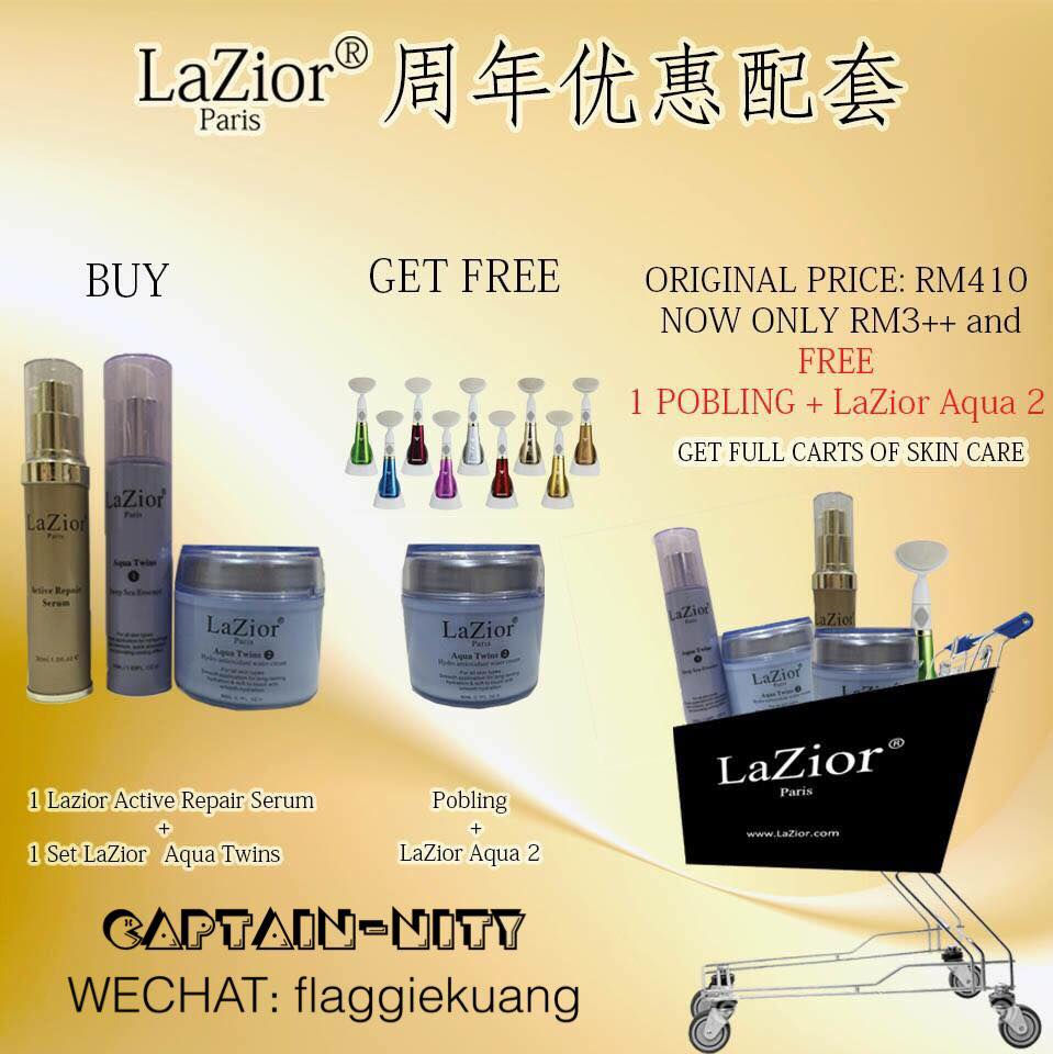 Thumbnail: LaZior 三宝( Aqua Twins + Serum)