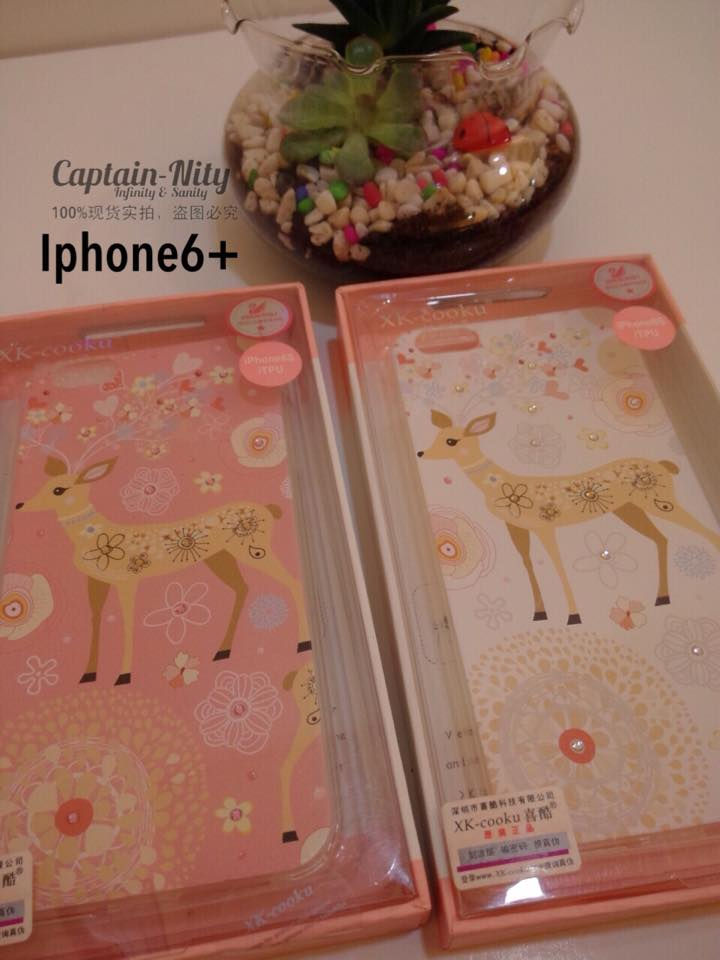 Thumbnail: Promotion Item Iphone 6+ Phone casing