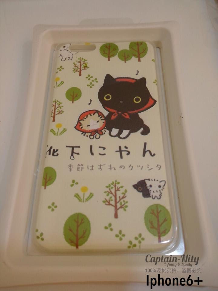 Thumbnail: Promotion Item Iphone 6+ Phone casing