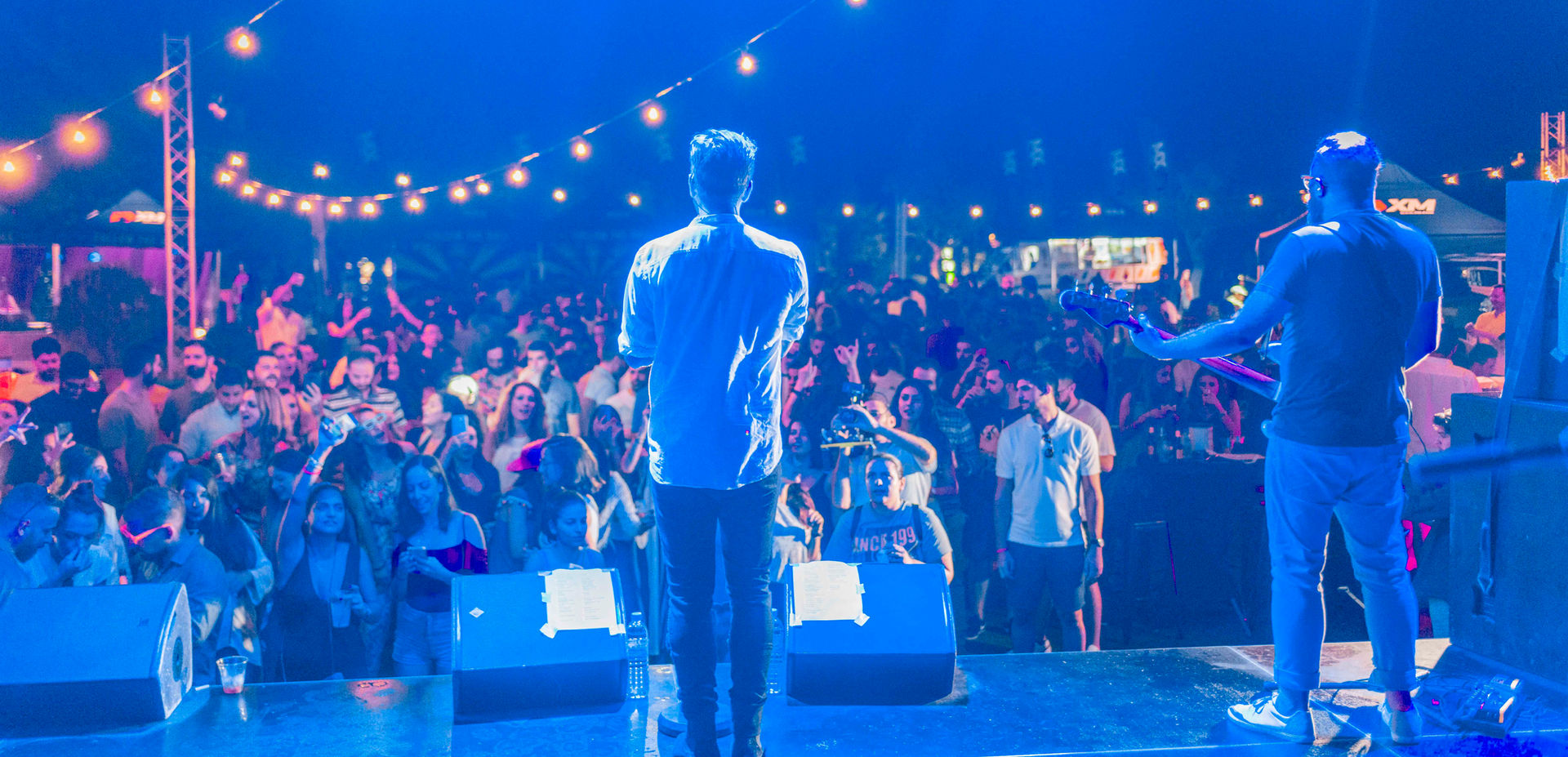 Private concert onirama