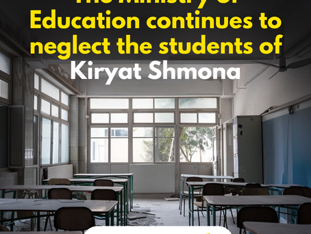 Final Examination Relief for Special Education Students & Students with Challenged Learning