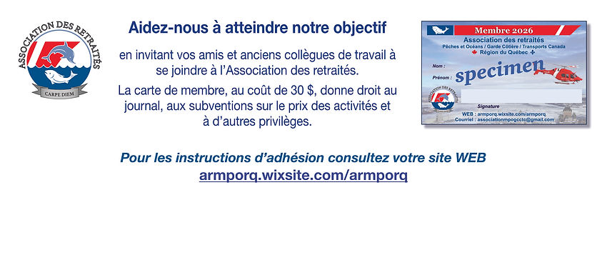 ENCART-Adhésion 2026.jpg