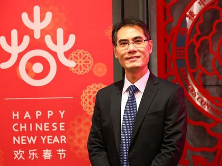 Rénovation en vue pour le Centre culturel de Chine à Paris