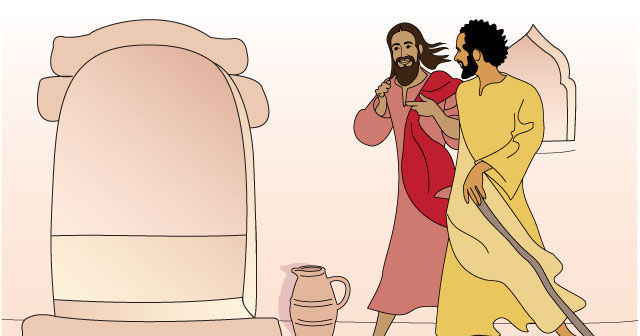 Fourteenth Sunday in Ordinary Times - Year C