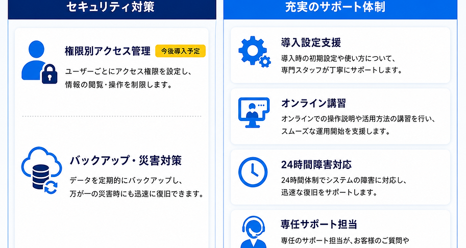 ChatGPT Image 2026年5月22日 07_31_39.png