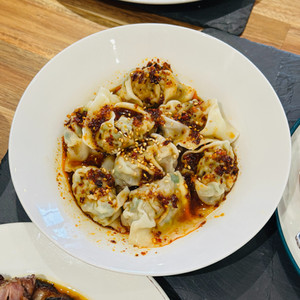 Boiled Dumplings with Sichuan Chilli Oil Sauce