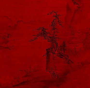 Red_River_Chinese_Proverb1.jpg