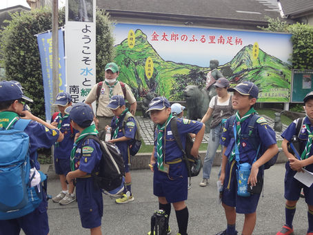 夏のキャンプ~足がら山物がたり~