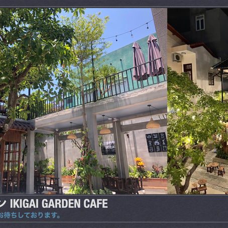 IKIGAI GARDEN CAFE