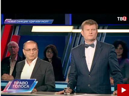08.09.2014 на ТВЦ