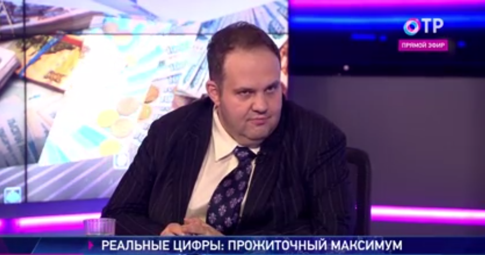 22.09.2017 ОТР