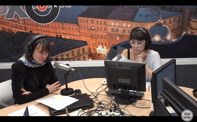 01.09.17 Радио "Эхо Москвы"