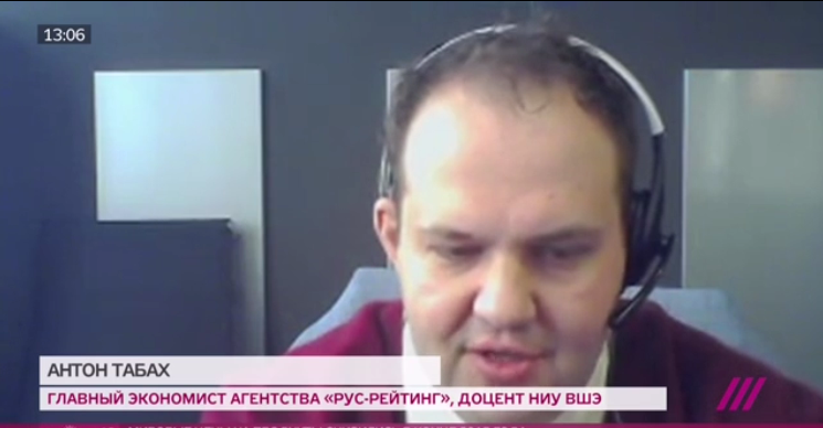 11.01.2016 на "Дожде"