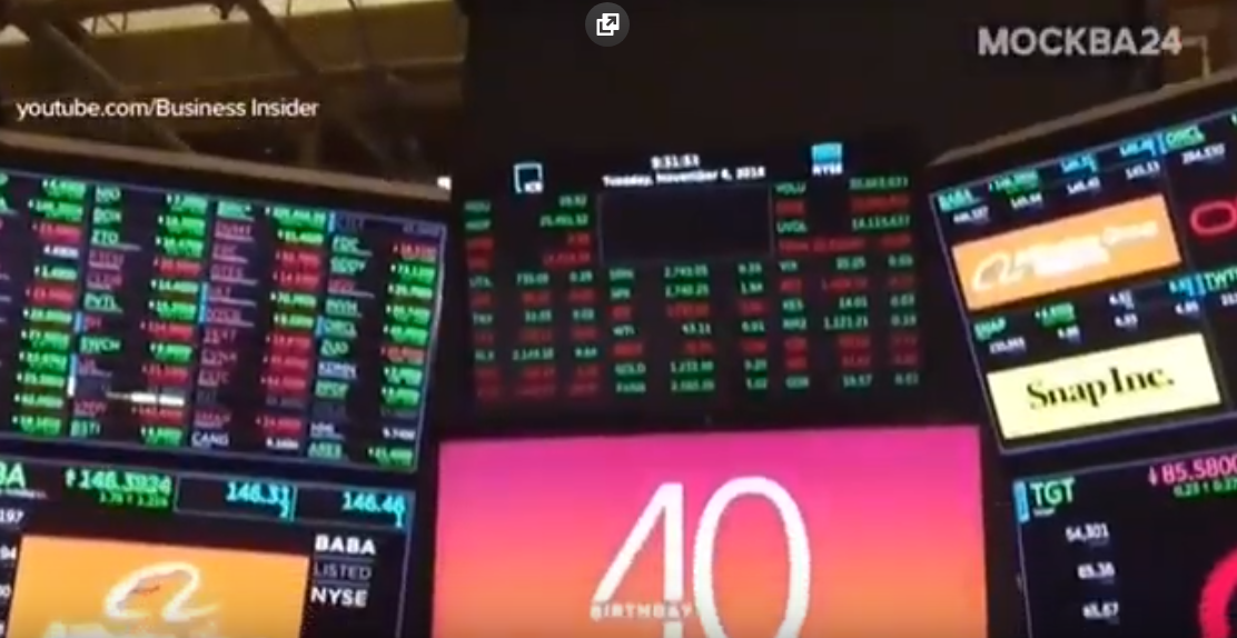 13.01.2020 Москва 24