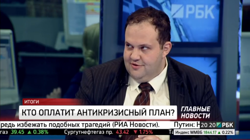 01.03.2016 на "РБК"