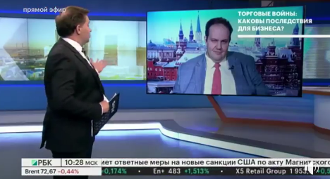 17.05.2019 РБК