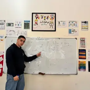 Ta'leem Trust Yabiladi Article