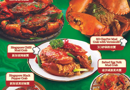 Malay Malay Live Mud Crab Poster.jpg