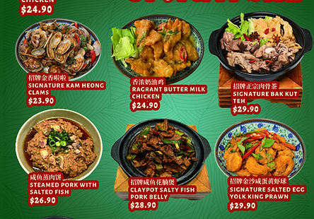 MalayMalay Veg and Signature Menu_Page_1